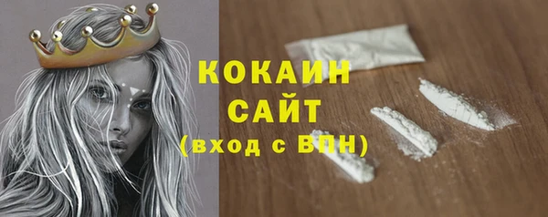 мефедрон мука Снежногорск