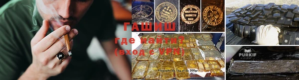 хмурый Богородск