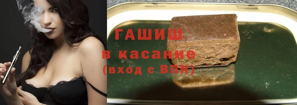 хмурый Богородск