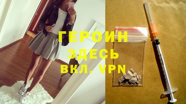 тгк Богородицк