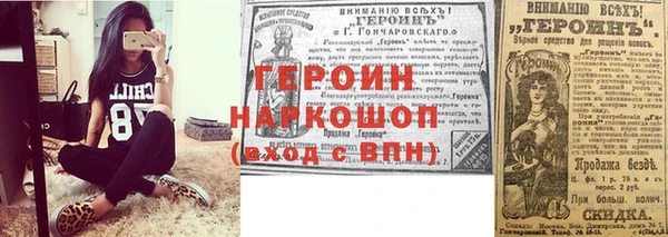 спайс Богданович