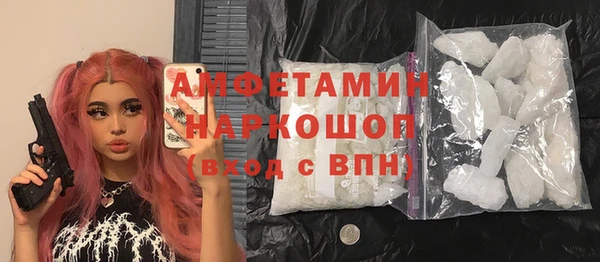 спайс Богданович