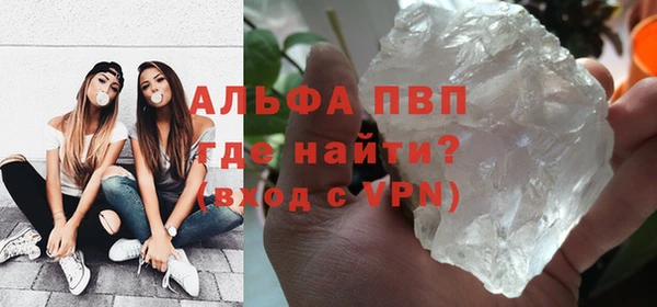 мефедрон мука Снежногорск