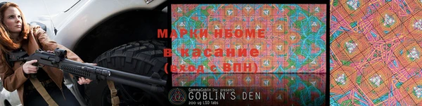 спайс Богданович