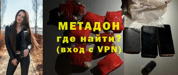 спайс Богданович