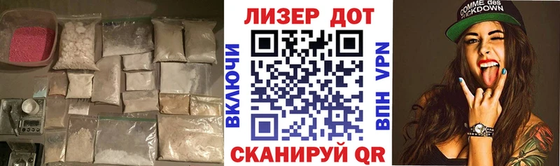 omg ТОР  Наро-Фоминск  даркнет формула  ЛСД экстази кислота 